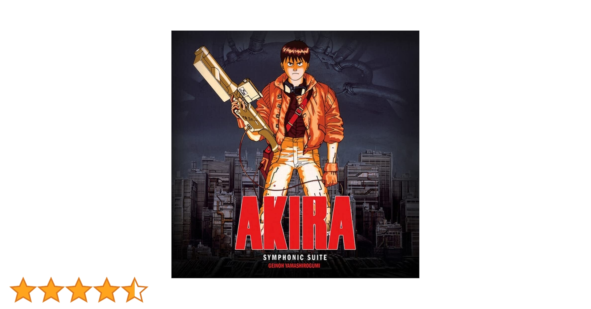 Amazon.co.jp: AKIRA - SOUNDTRACK (2LP) (1 LP): ミュージック